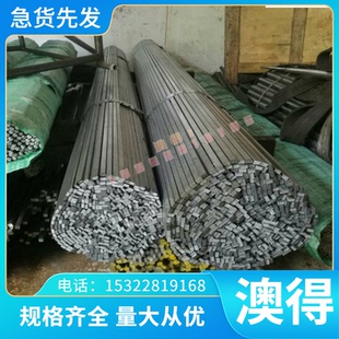 供应S30452不锈钢耐腐蚀 不锈钢圆棒 不锈钢板 不锈钢卷带可定制