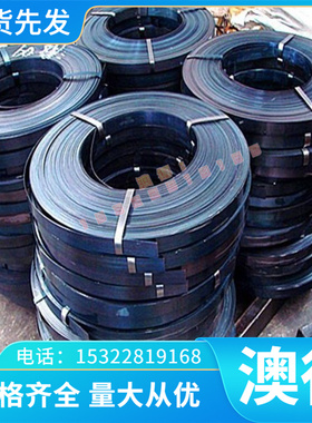 904L 254SMo 253MA 654SMO XM-19 SUS616不锈钢 高温合金圆棒