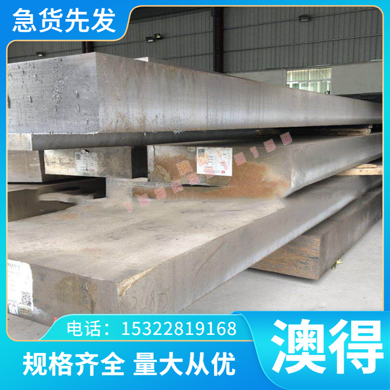 铜合金材料 C35600黄铜棒材 HAL60-1-1铝黄铜 hpb63-3板铜 铅黄铜