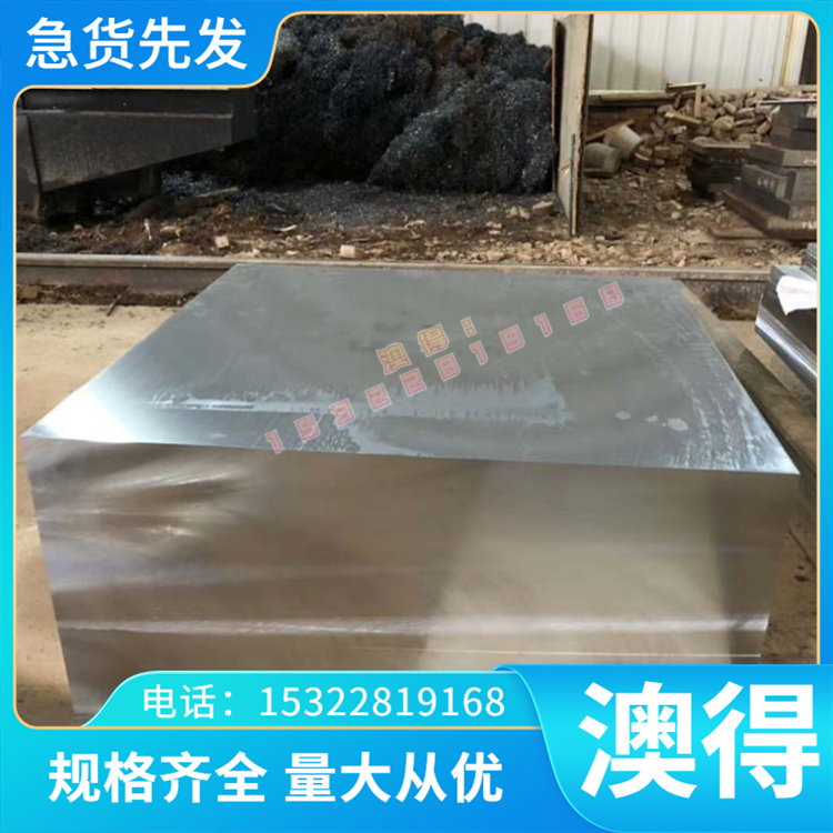 SUS430 06Cr17Ni12Mo3不锈钢板06Cr18Ni11TiS32168 06Cr18Ni11Nb