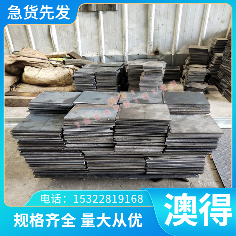 铝合金 7A09 7075T651 T751T6 7075L 6063T5 6061T6 硬度高6061T6