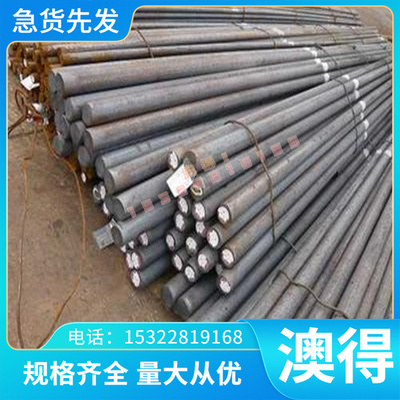 C75400白铜带 锌白铜带 白铜板 耐腐蚀洋白铜带 白铜棒 白铜线