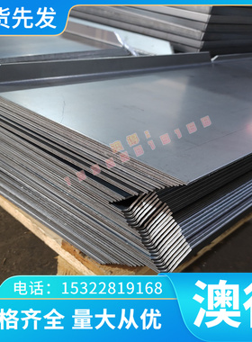 QT500-7球墨铸铁板QT600-3/HT250灰口铸铁HT200生铁棒料HT350铸铁