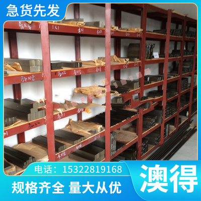 弹簧钢SUP6 S65C-CSP模具钢 S70C-CSP SK85-CSP SUP12圆棒 钢板材