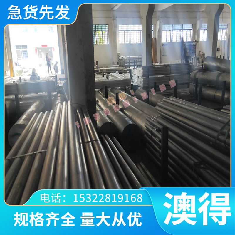 C83500 锡青铜 CuSn12Ni2-C 铜板 ZCuSn10Pb5 铜棒 QSN10-5 铜管