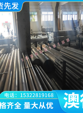 C83500 锡青铜 CuSn12Ni2-C 铜板 ZCuSn10Pb5 铜棒 QSN10-5 铜管