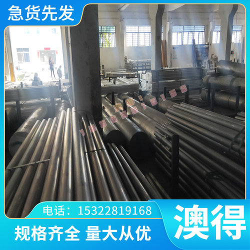 C83500 锡青铜 CuSn12Ni2-C 铜板 ZCuSn10Pb5 铜棒 QSN10-5 铜管