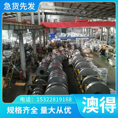 AlCuBiPb铝合金排5N02 4043A ZAlMg5Si GB-AlCu4Ti铝板 铝棒 铝管