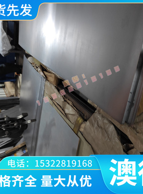 C6191TE铝青铜C6191TF铜合金 C1700TD铜板C1700TF铜带C6191TD铜管