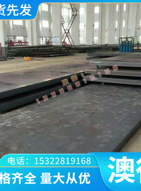 定制DZ422B(DZ22B) 定向凝固柱晶高温合金图纸加工激光定制