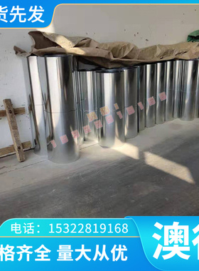 优质铜合金 C5341TF铜排 C5341TD 铜带 C6871FD 铝黄铜棒 C6871PP