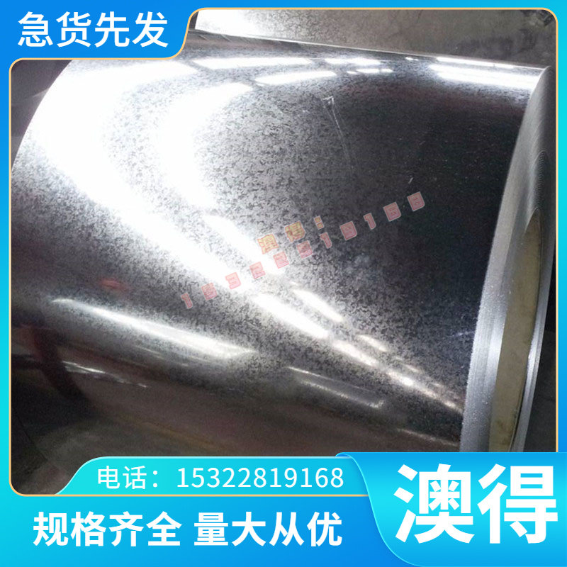 激光切割20cr 40cr 65mn 27simn 60si2mn 16mo3 15mo3合金钢板