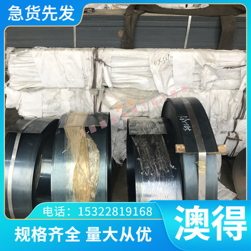 供应GD-AlSi10Mg铝合金棒 高韧性A5083P YAlSi9MgD铝板GB-AlSi9C