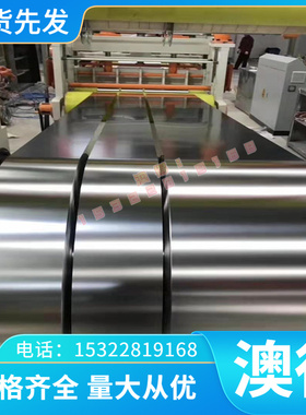 9CR18MO 9CR18 4Cr13、3Cr13、2Cr13不锈钢 圆钢厂家大量现货供应