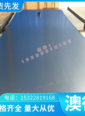 AlMgSiPb AlMgSiCu AlCuBiPb AlCuMgPb圆钢 铝合金板 丝材err管带