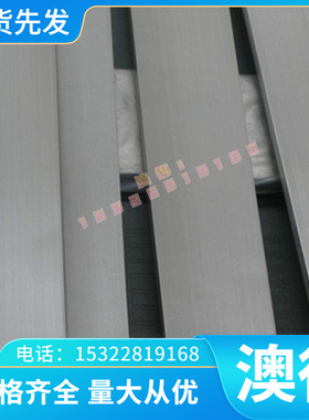 CW303G CW304G CW305G 铝青铜板 C90700 C90800 C90810 铜棒 铜管