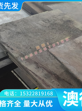 AL6110-T6铝棒6110A-T5铝带AA6110-T4铝线A6110-O铝合金板6110-T