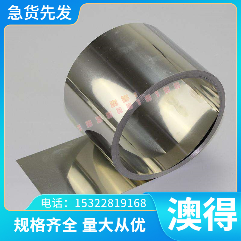 销售耐磨铝青铜合金 CuAl6Si2Fe铝青铜棒 C6191BD铝青铜管 铜板