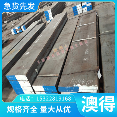 2B12 2A13铝合金板2A14 2A16铝棒ZAlCu5Mn铝卷ZL201西南铝6060-T5