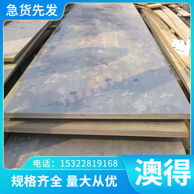 不锈钢AISI403 S40300 403S17 SUS403光圆钢板材棒六角棒管钢带