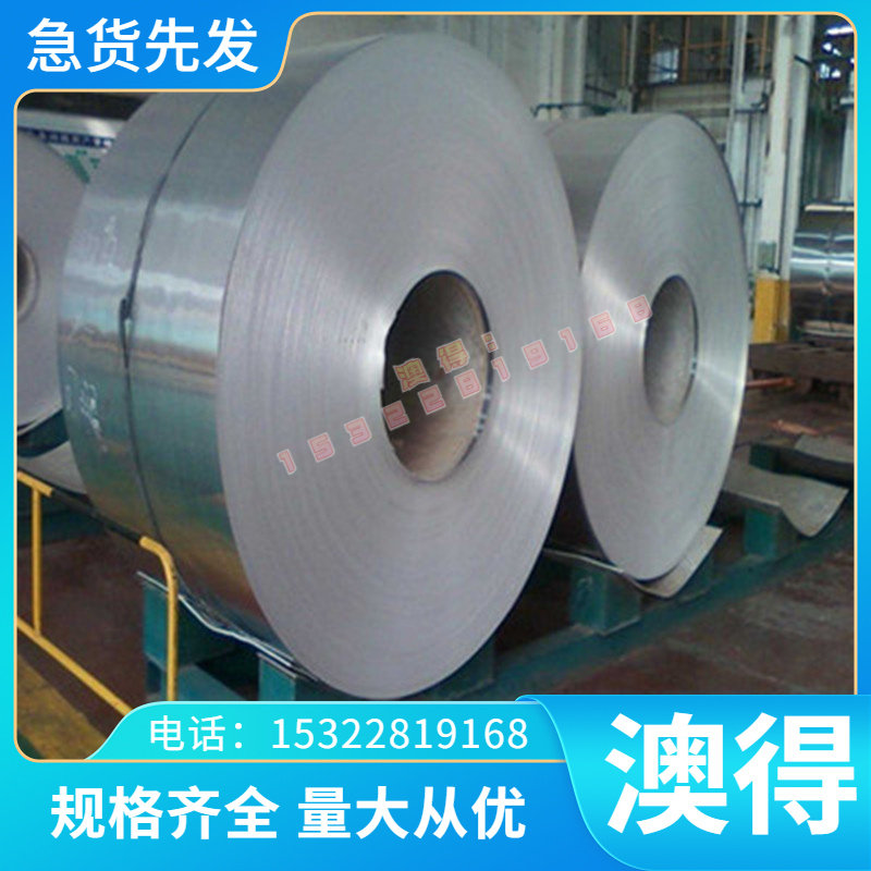 -37-1.精品 ZCuPb17Sn4Zn4高质量 ZCuPb10Sn10铅青铜棒材规格齐全