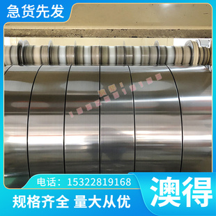 4V钛合金线 现货供应TC4钛合金 6Al 钛丝 抗腐蚀耐高温 高强度Ti