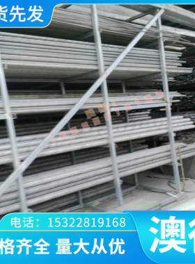 优质A96009 铝合金 A96009铝棒铝合金薄板 高强度耐腐蚀性好