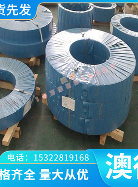 现货 1mm 2mm 3mm 2205双相不锈钢薄板SS316 310S冷轧不锈钢板卷