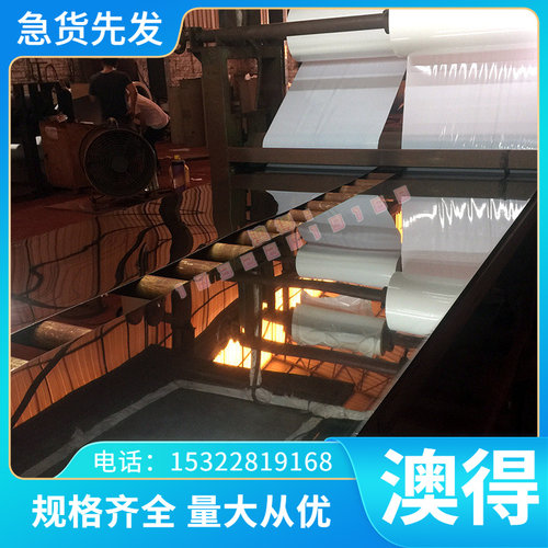 AL3011铝合金AL2090 铝板 AL2037铝棒 AL3004 AL2037 AL3012 铝排