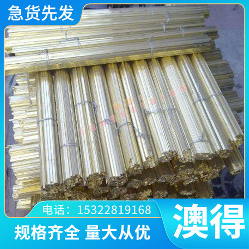 鑫源ASTM5155弹簧钢带1.7138圆棒 Q195锰钢片 ASTM1059钢板