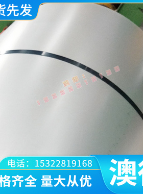 ZQSN6-6-3锡青铜ZQSnD10-2铜板ZQSn10-5铜圆棒C7351铜管