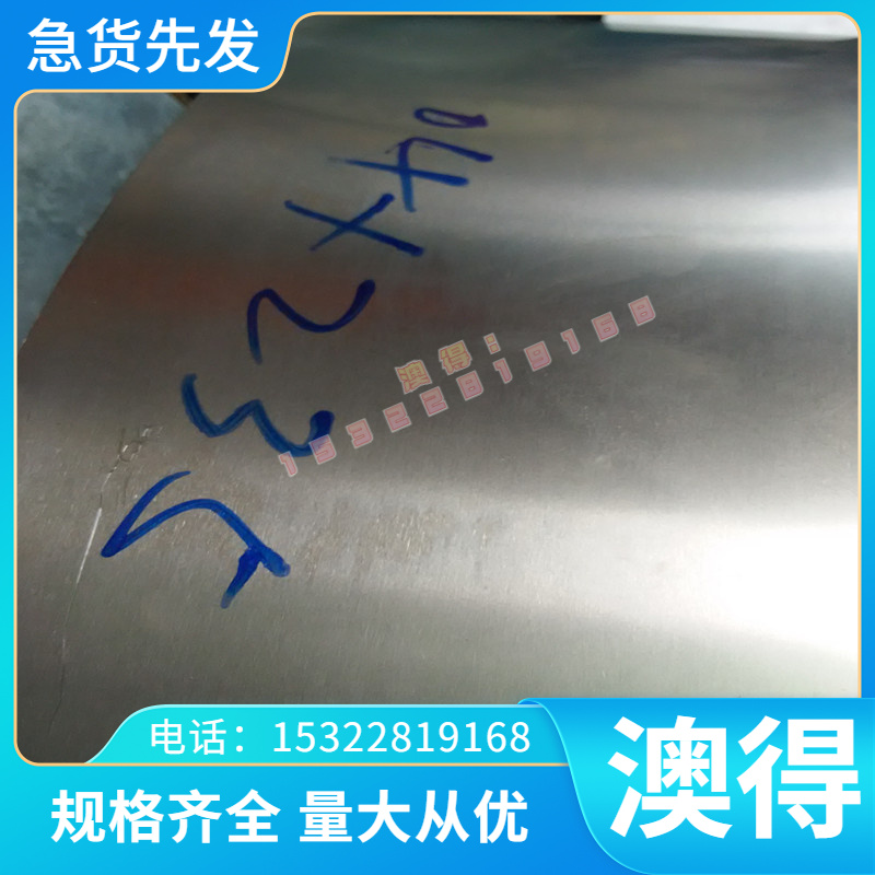 IMI317钛合金 TC4 TC11 TC12超硬钛板航空用TiAl6V6Sn2耐高温钛棒