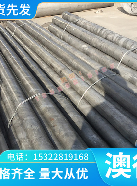 Ti-7Al-4Mo 钛合金 Ti-13Nb-13Zr 钛板 GR5ELI 钛棒 Grade4A 圆钢