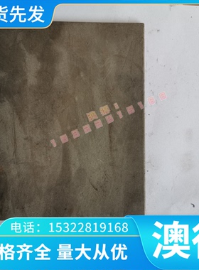 AISI431F易切削钢1212 1214 1215易车铁212M44 45MF4 45S20研磨棒