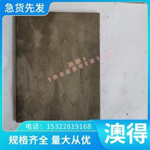 AISI431F易切削钢1212 1214 1215易车铁212M44 45MF4 45S20研磨棒