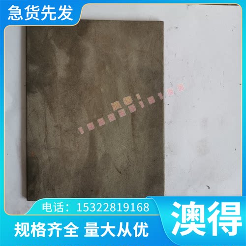 AISI431F易切削钢1212 1214 1215易车铁212M44 45MF4 45S20研磨棒