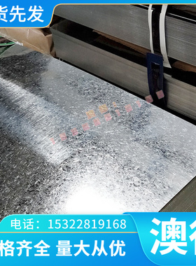 现货耐腐蚀MIC-6铝板材 防锈铝合金300mmMIC-6铝棒 铝排 定制切割