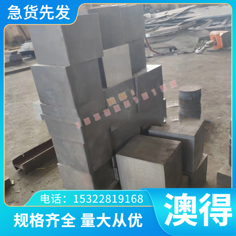 优质铜合金CuCr1 CuCr1Zr Cus(p0.01) 铜棒 板卷带可分条