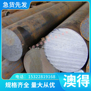 C4（00Cr14Ni14Si4）耐浓硝酸不锈钢板 热轧不锈钢中厚板 薄板