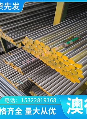 供应5052H32铝排5050 6061  T6 6005铝合金铝板铝棒6063 T5可氧化