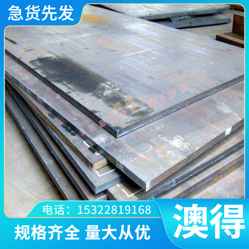 GH32镍基高温合金钢 N02200 GH32圆钢Inconel751钢板GH4710小圆棒