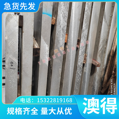 SPCC-4d冲压冷轧 HC500 780DP 冷扎卷 冷扎带 HG785D Q690D冷轧板