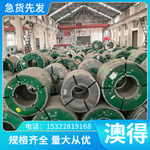 TiAl5Sn2.5 钛管 315 TiAl6V4i IMI 钛块 钛板 钛合金棒 KS115AS