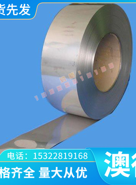 TA2钛管 钛合金管19*3 20*3 21*3 22*3 29*3 30*3 31*1.2 51*1.2