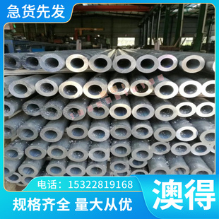 A1070P铝合金A1050P铝板A1100P圆板A1200P铝带/棒材/加工【现货】