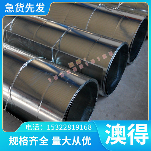 厂家供应T4高耐磨高速工具钢T4圆棒大小圆钢T4模具板材 定制切割