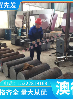 4J36因瓦殷钢 invar铟瓦合金棒抗 殷钢板材 圆棒 带材可零切腐蚀