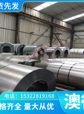 W12Mo3Cr4V3N高速钢SW12 ASP2080 M4PM圆钢HS142 SK5V 高硬度钢板