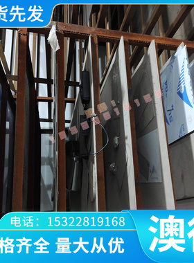 ASTM4130铬钼合金钢 SCM2冷拉钢棒 34CrMo4铬钼钢圆钢 板材零切