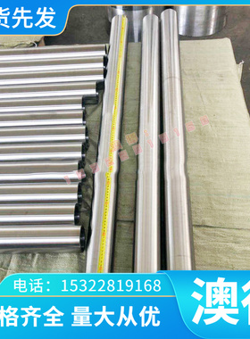 现货供应CW602N CW603N 铅黄铜棒 CW604N CW605N 铜板铜管 可定制